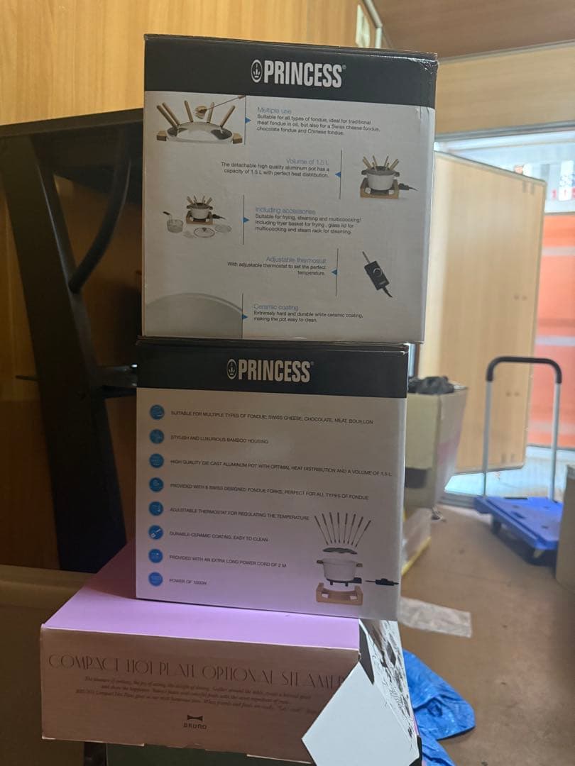 ③再入荷なし！Princess FOUNDUE & FRY PURE