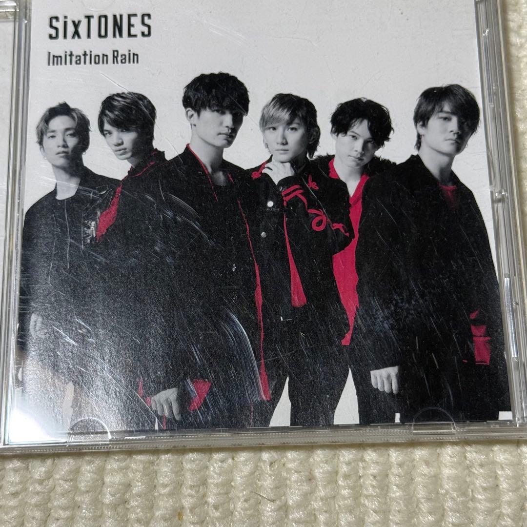 SixTONES CD まとめ売り　シングル　アルバム