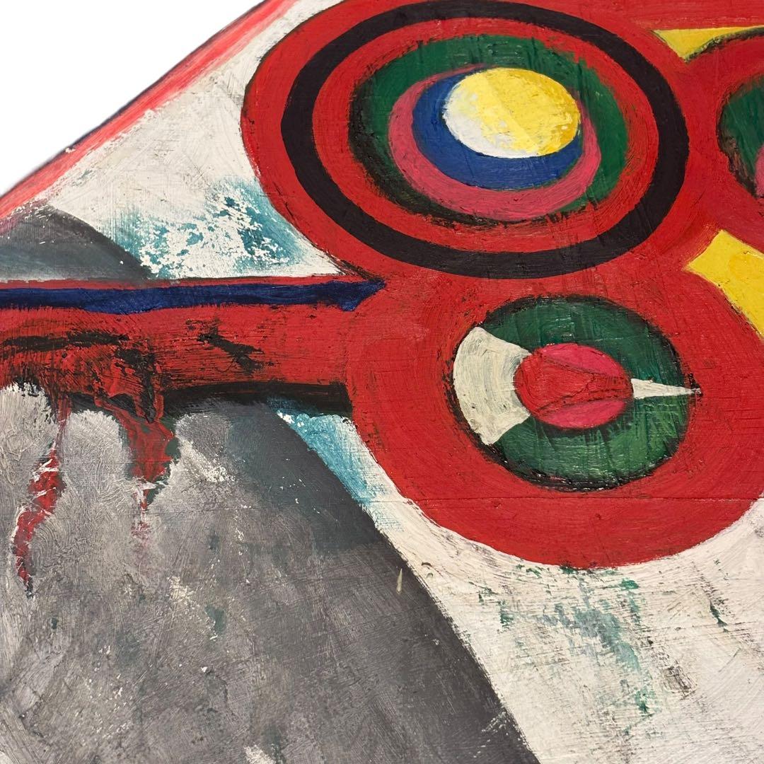 大型の抽象画　ポストモダン シュルレアリスム ミッドセンチュリー 現代アート