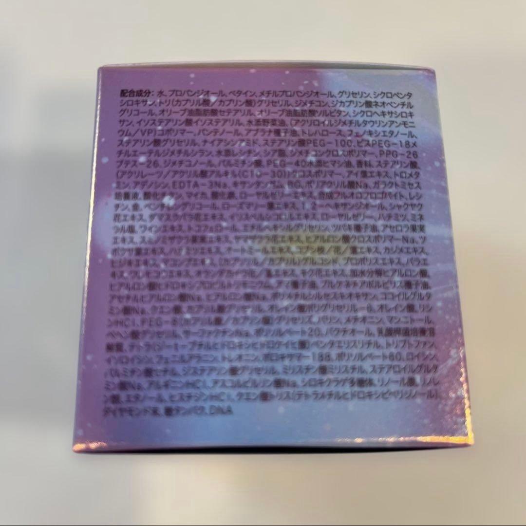 イザノックス クリスタルW オールインワンクリーム アドバンストIV 4個