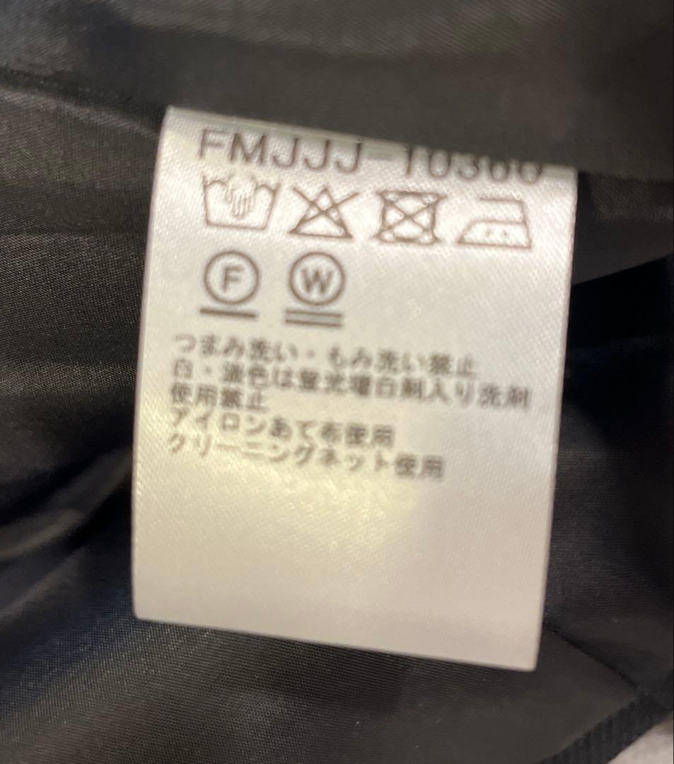 ミッシェルクラン　ダブルクロスサファリジャケット、キュロット セットアップ