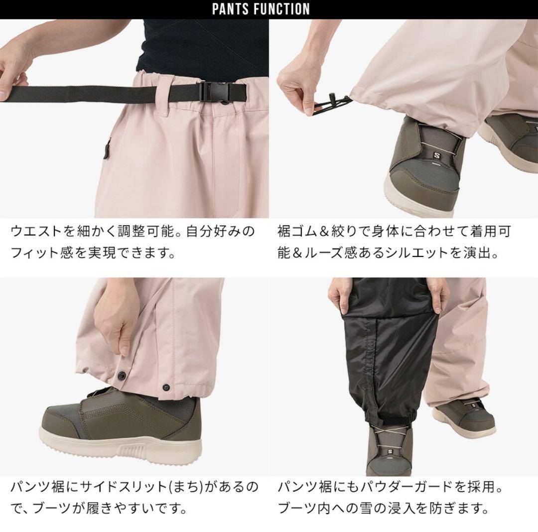 ＊試着のみ⭐︎BOARDEEスノーボードパンツSサイズ