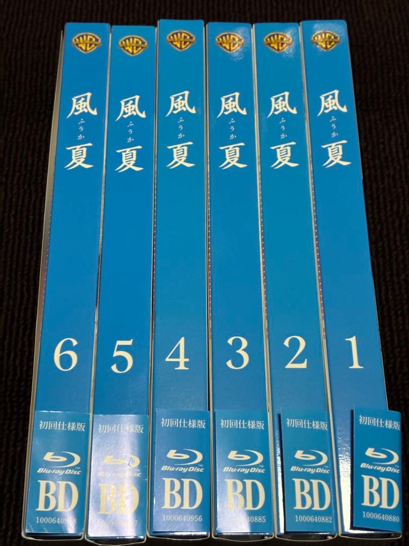 風夏 Blu-ray全6巻〈初回仕様版〉