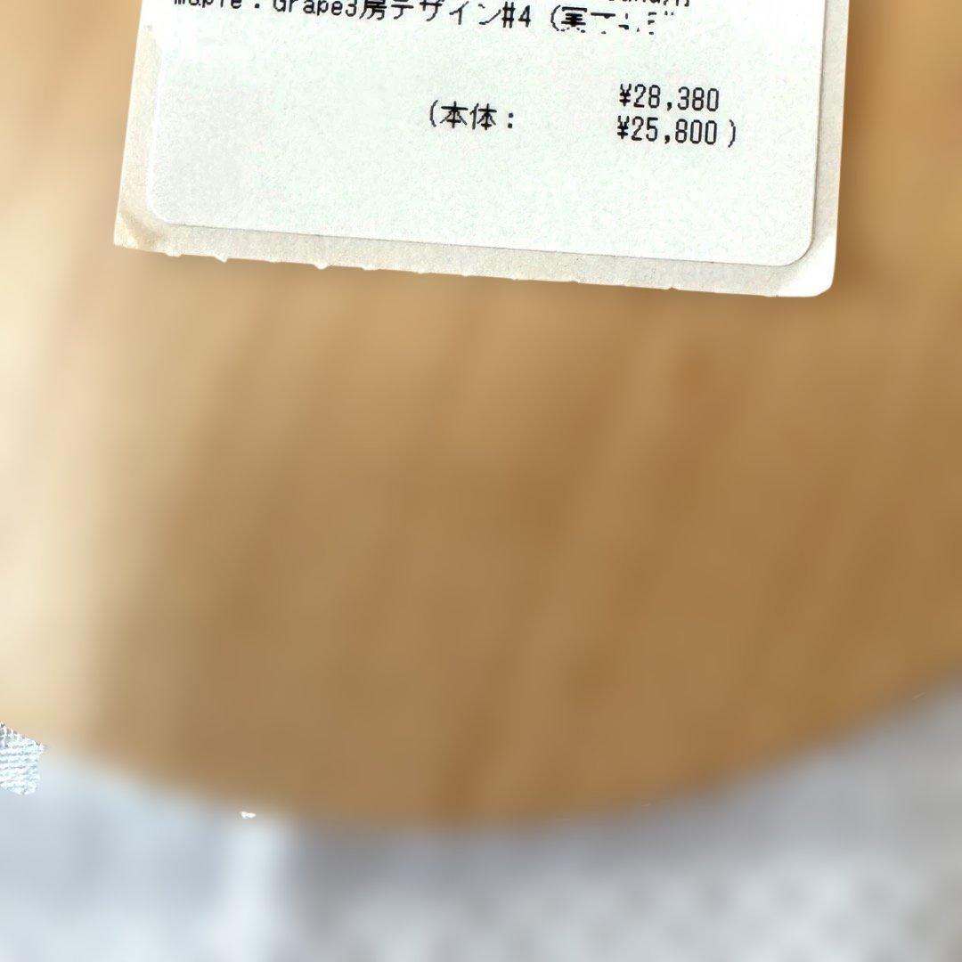 軽井沢彫　８インチラウンド　メープル　ナンタケットバスケット