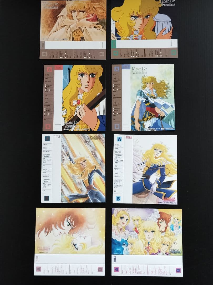 【激レア】ベルサイユのばら カセットインデックス 8枚 オスカル 当時物