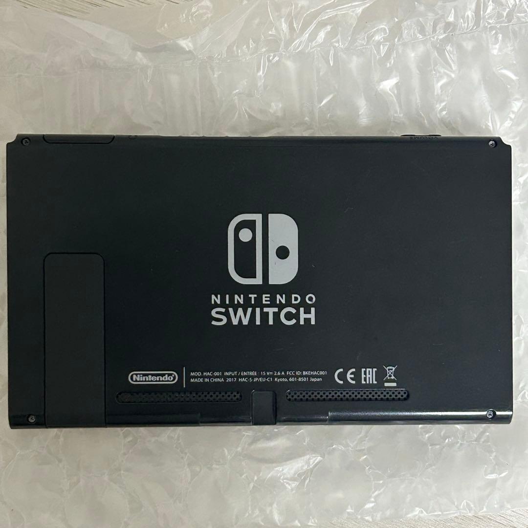 【本日発送】Nintendo Switch 本体