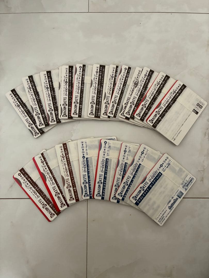 ★ドラゴンドライブ　カードダス用 ★21セット★84枚