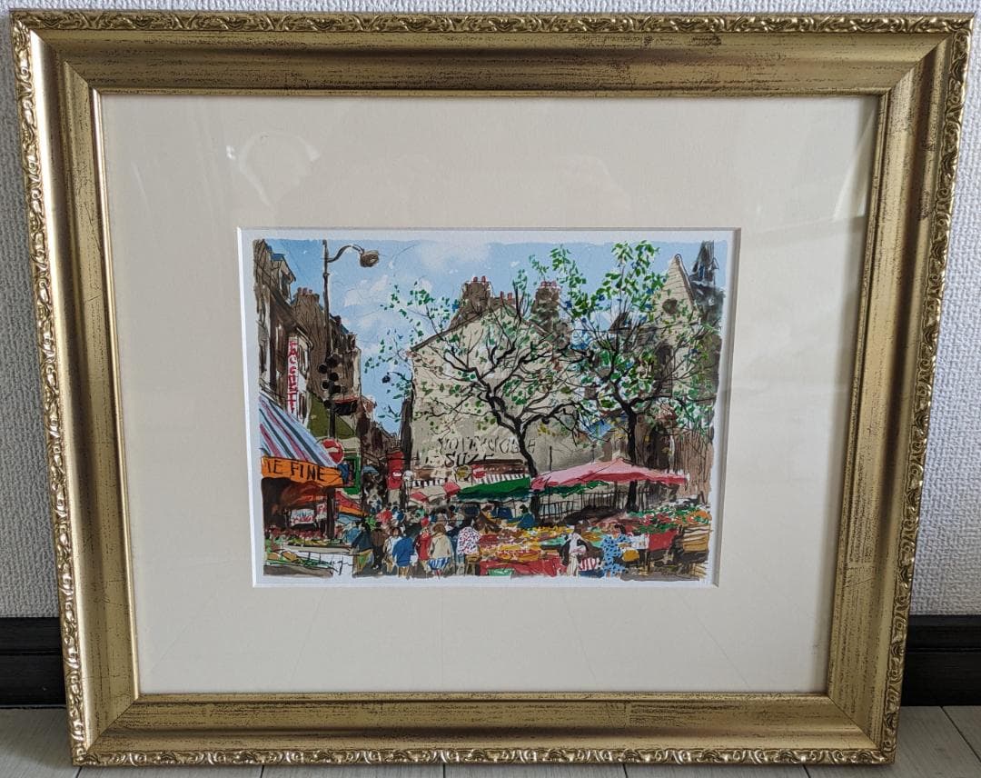 児玉幸雄　パリーの朝市　リトグラフ　石版画　絵画　風景画　洋画