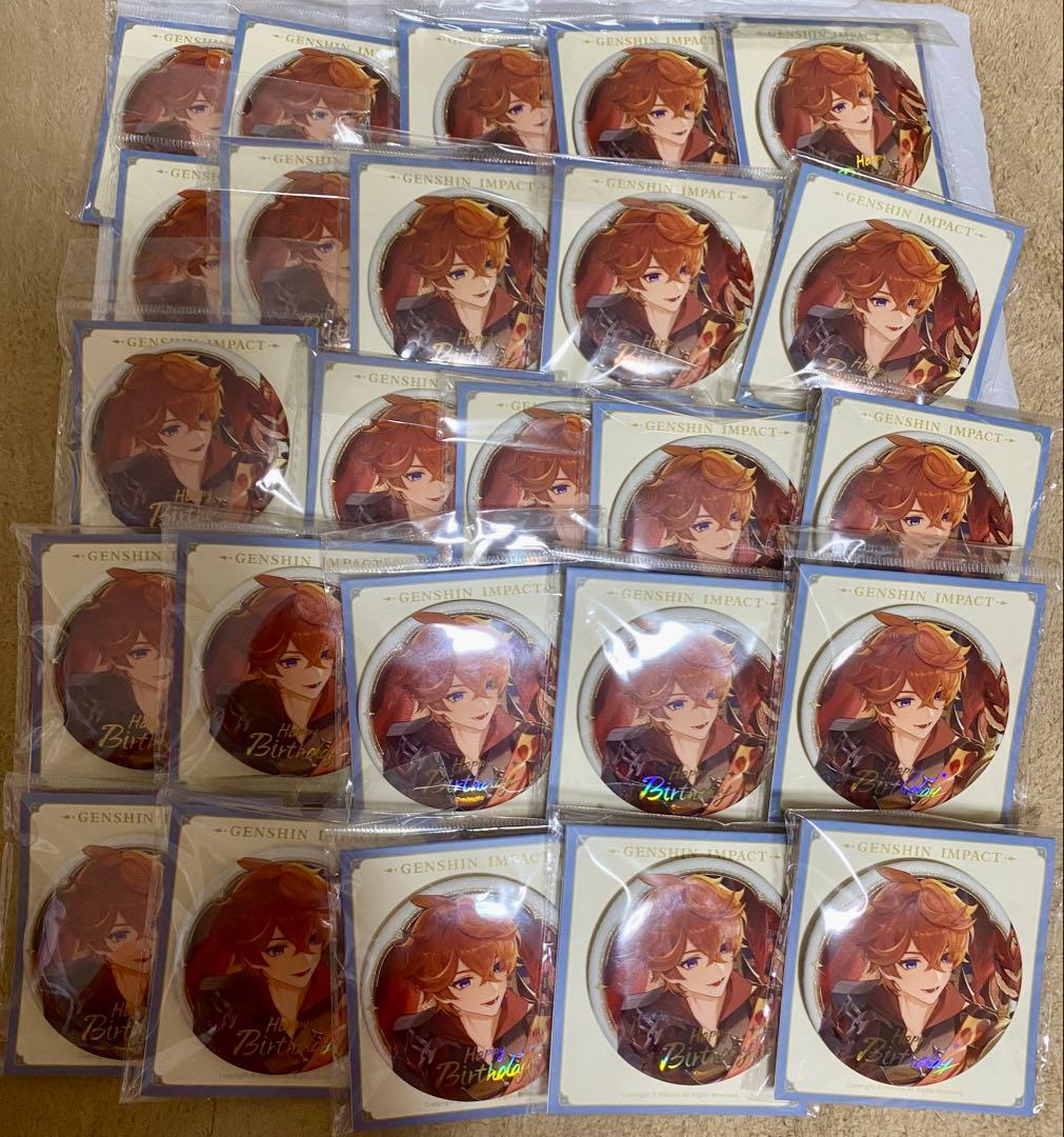 原神 命定の日シリーズ 缶バ 表示> ッジタルタリヤ 2023