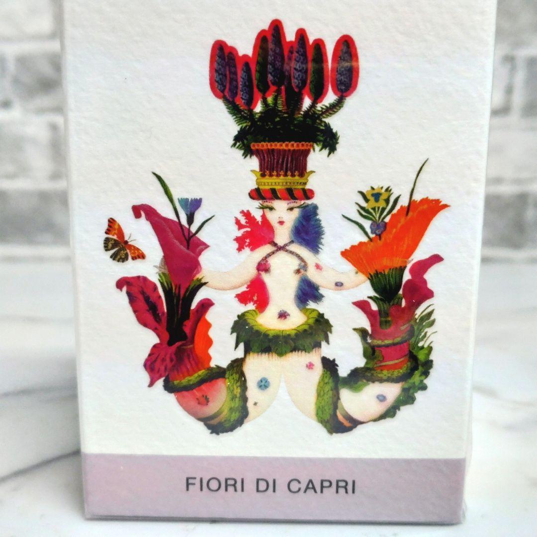 CARTHUSIA カルトゥージア フィオーリディカプリ50ml 希少未開封