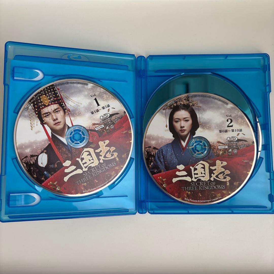nd　三国志 Secret of Three Kingdoms ブルーレイ