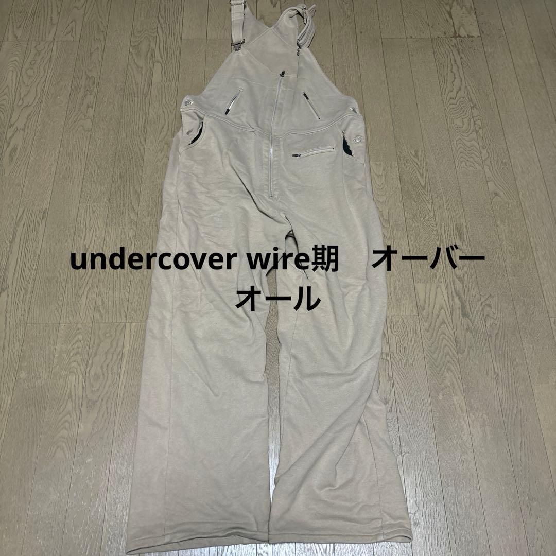 r*)様 undercover 96aw wire期　スウェットオーバーオール