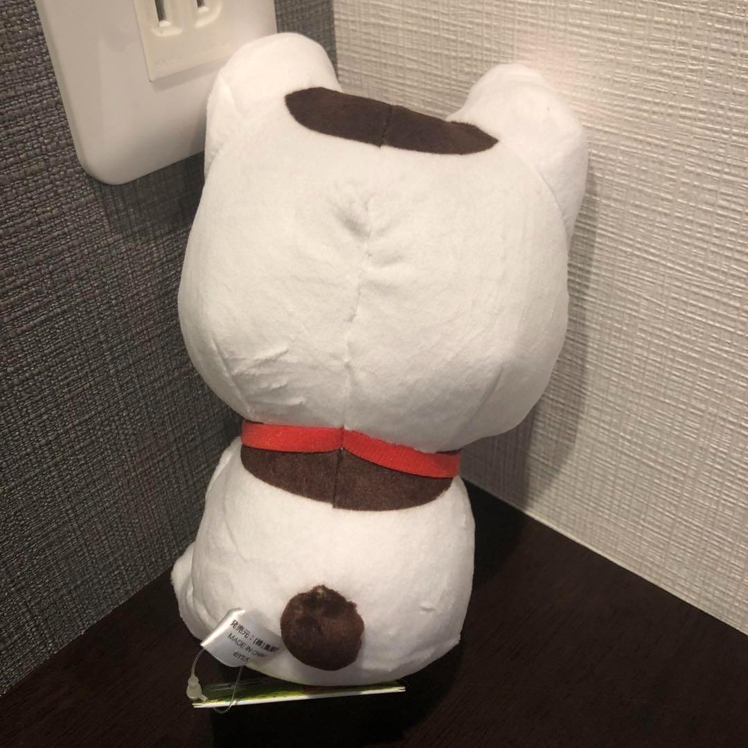 ターボババア　ぬいぐるみタグ