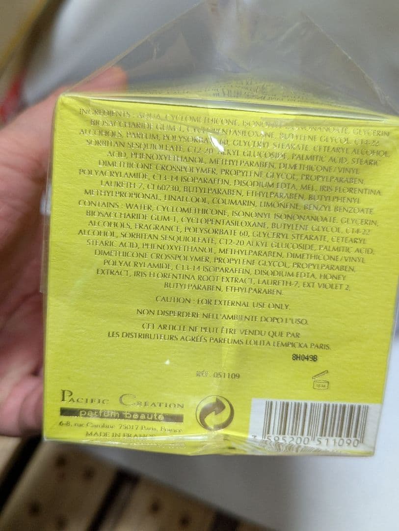 希少ロリータレンピカパフュームベルベットボディクリーム300ml