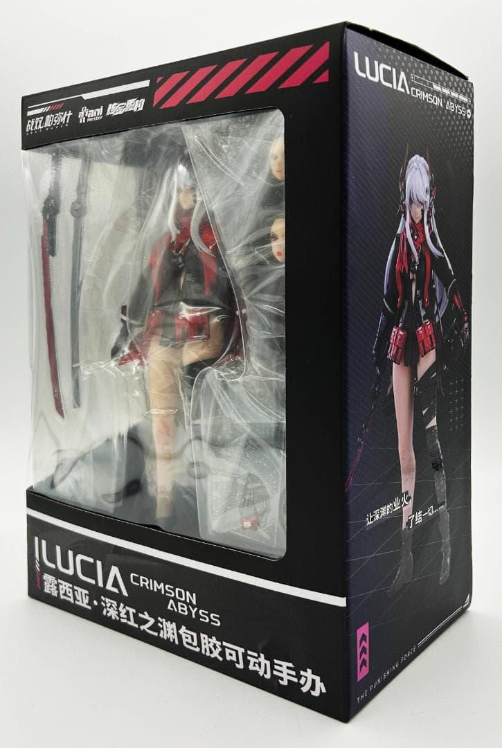 新品未開封｜アニメスター 核金重構 ルシア 深淵ノ紅 パニシング：グレイレイヴン