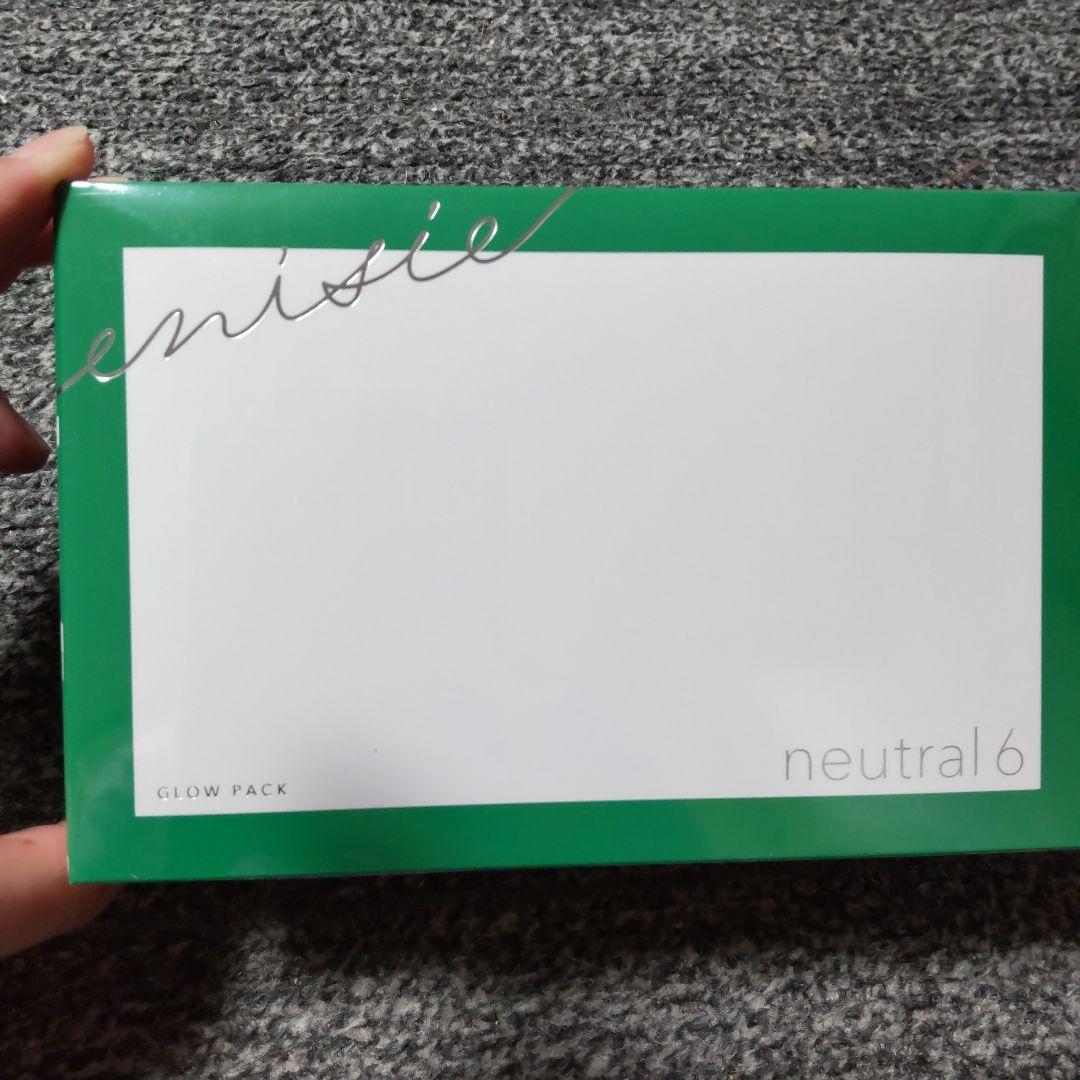 エニシー グローパック