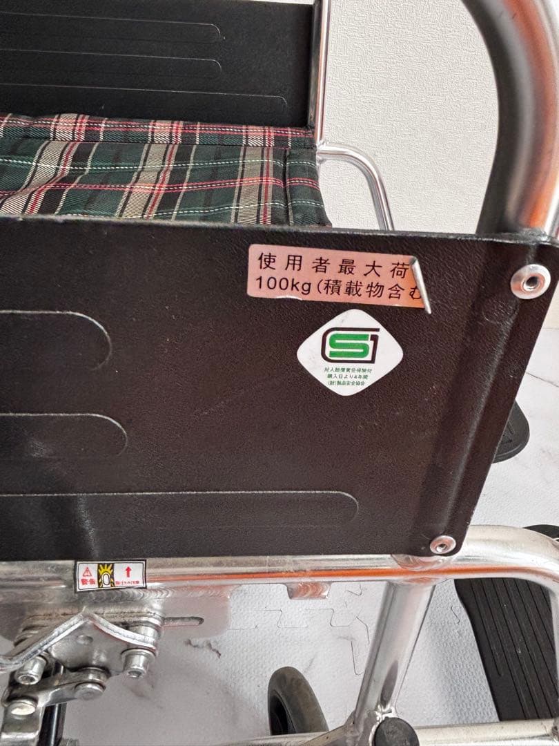 マキテック　自走用車椅子 ブレーキ付き　介護　折り畳み可能