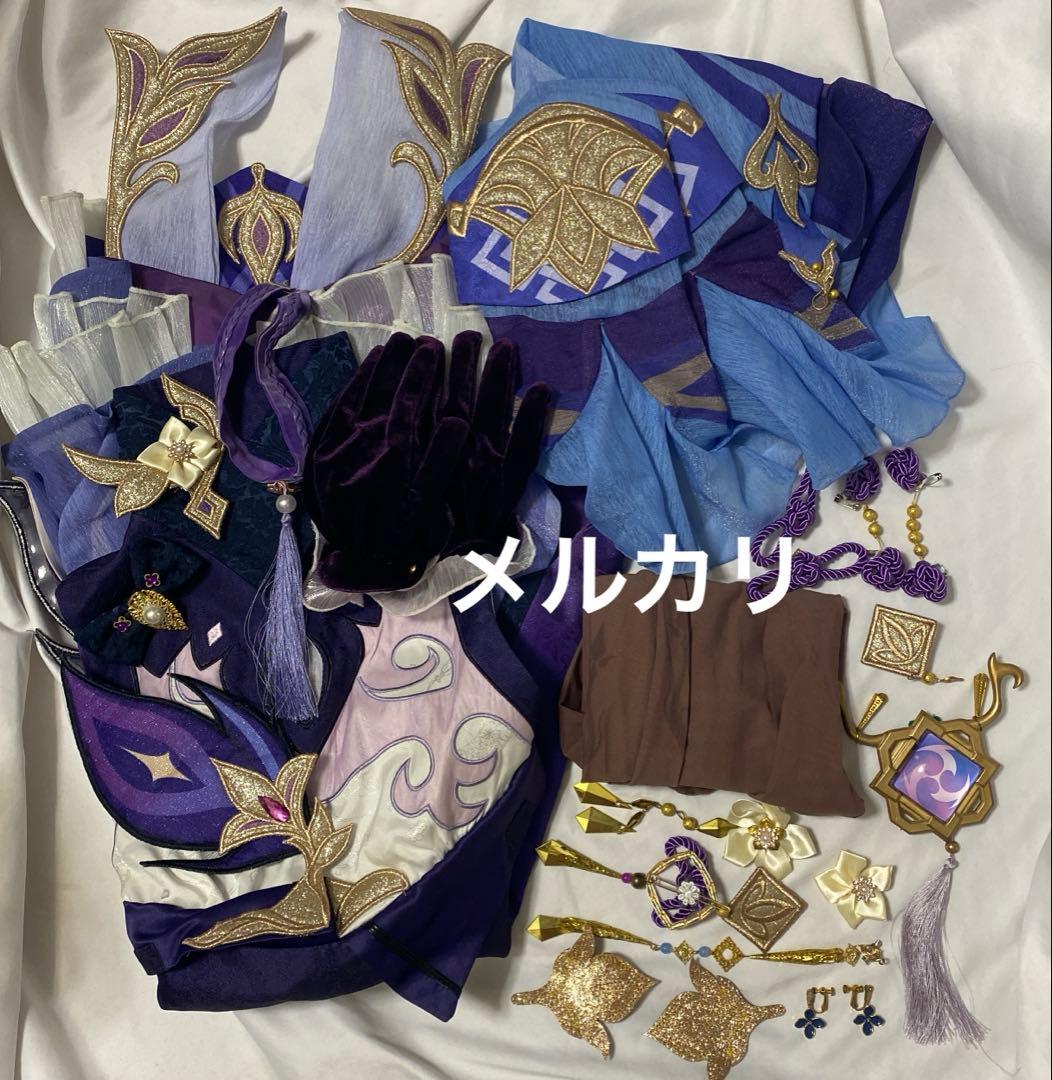さ*】様 原神 刻晴 猫屋小舗 コスプレ 衣装