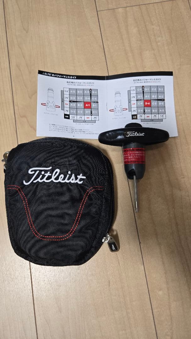 Titleist 917 D3 ドライバー 9.5度