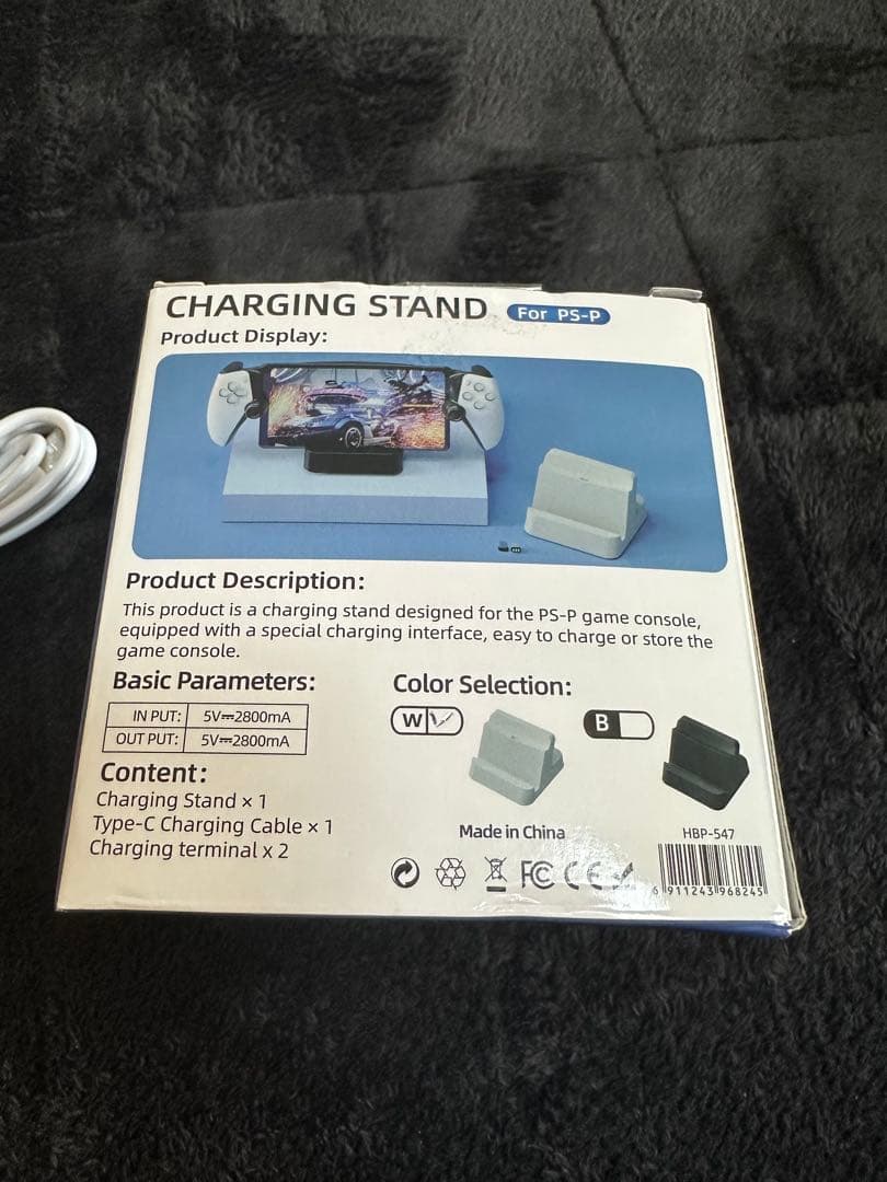 PlayStation Portal + 充電スタンド + ケース