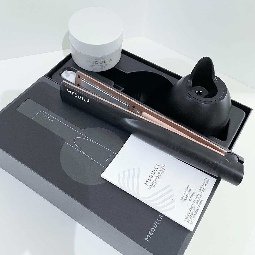 メデュラ ソニックシャインプロ ヘアトリートメント 超音波 ヘアアイロン