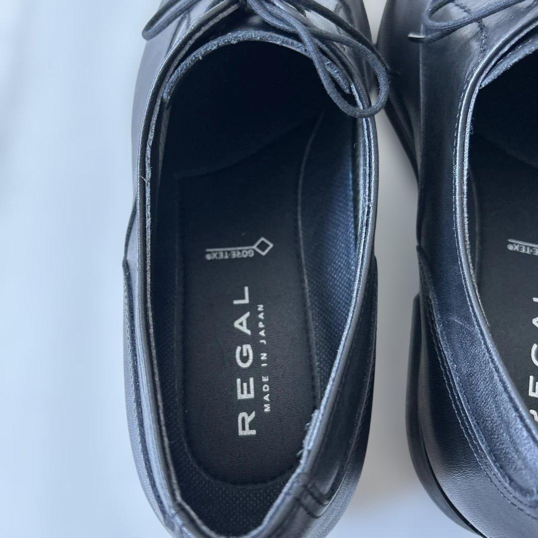 REGAL(リーガル) ゴアテックスビジネスGORE-TEX ストレートチップ