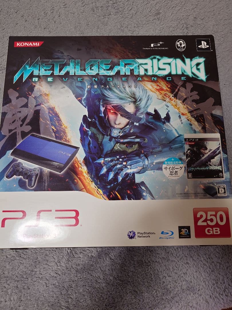 PS3メタルギアライジング斬奪パッケージ 本体 CECH 4000B