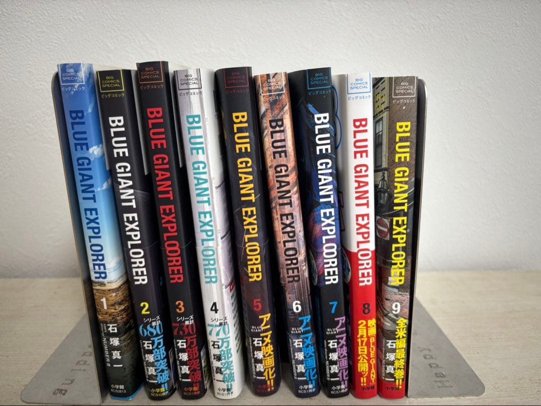 BLUE GIANT (ブルージャイアント)シリーズセット