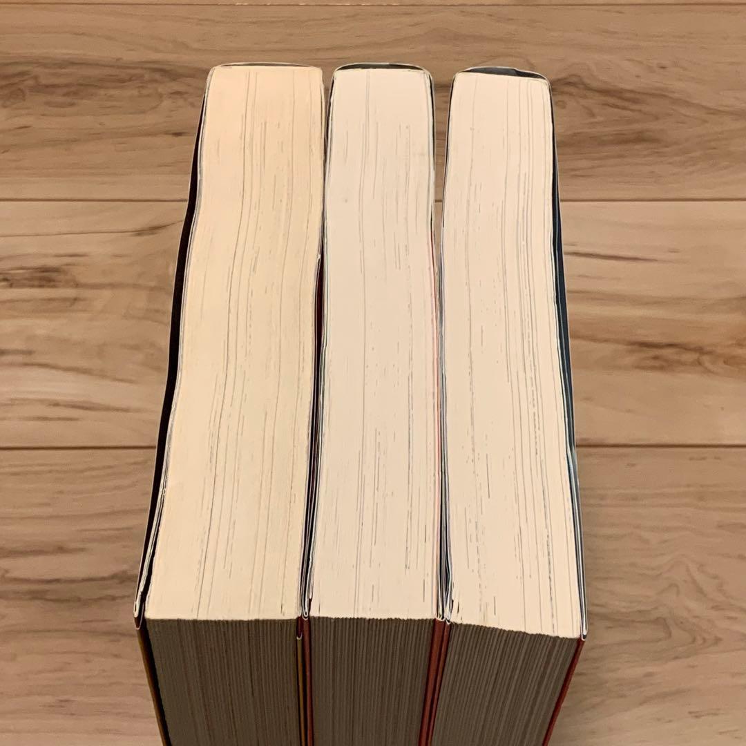 ★初版帯付set松本大洋TAIYOMATSUMOTOピンポン/ 鉄コン筋クリート