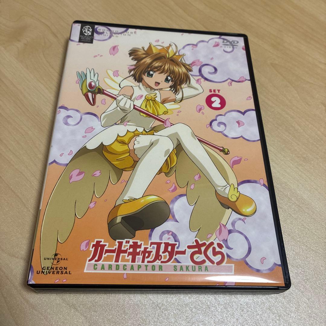 カードキャプターさくら　DVD ３点セット