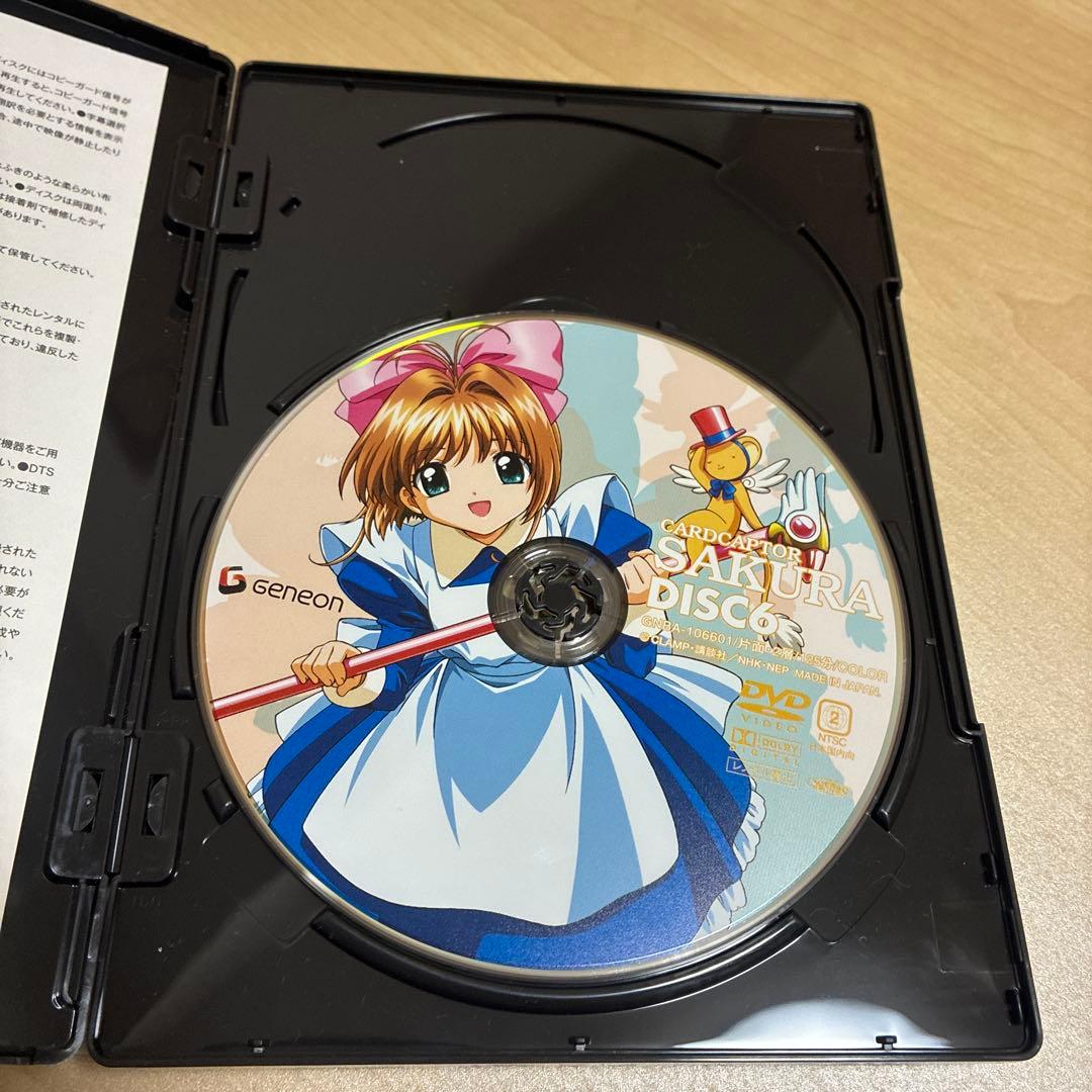 カードキャプターさくら　DVD ３点セット