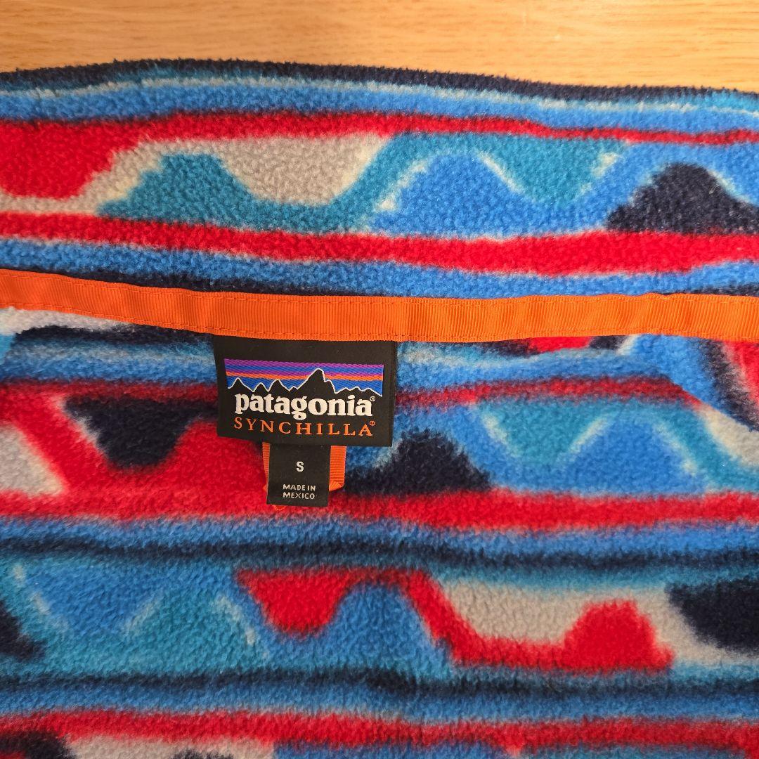 patagonia シンチラベスト
