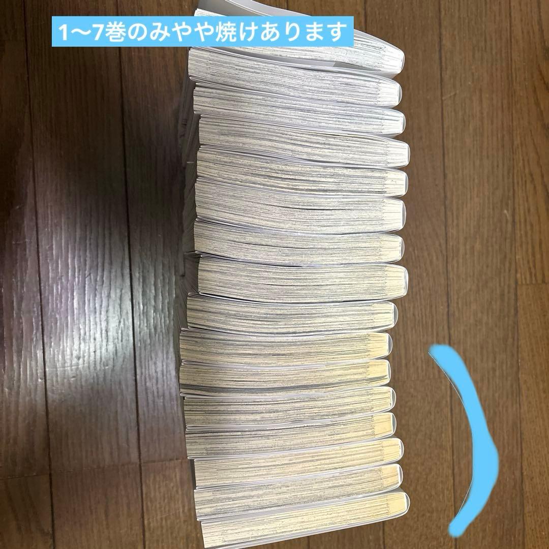 shrink 精神科医ヨワイ　1〜13、15〜17巻