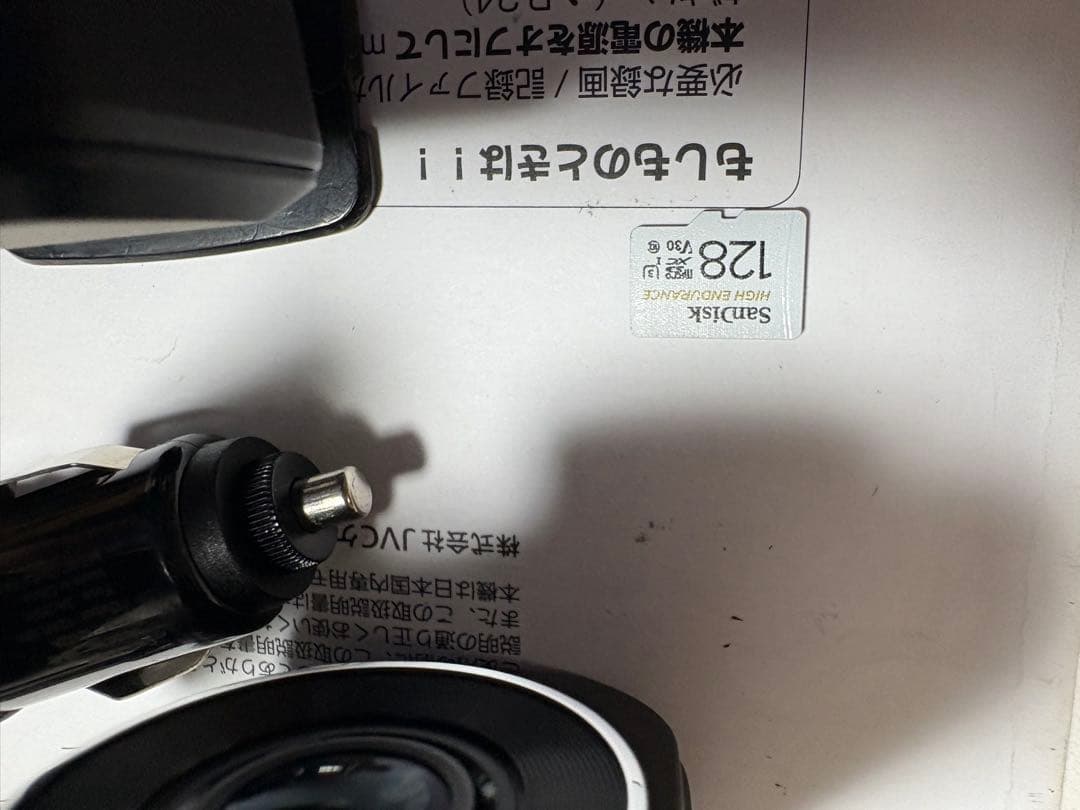 KENWOOD DRV-MR760 ドライブレコーダー