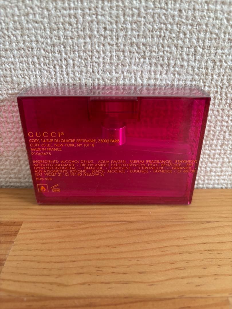 Gucci Rush 2 30ml 香水