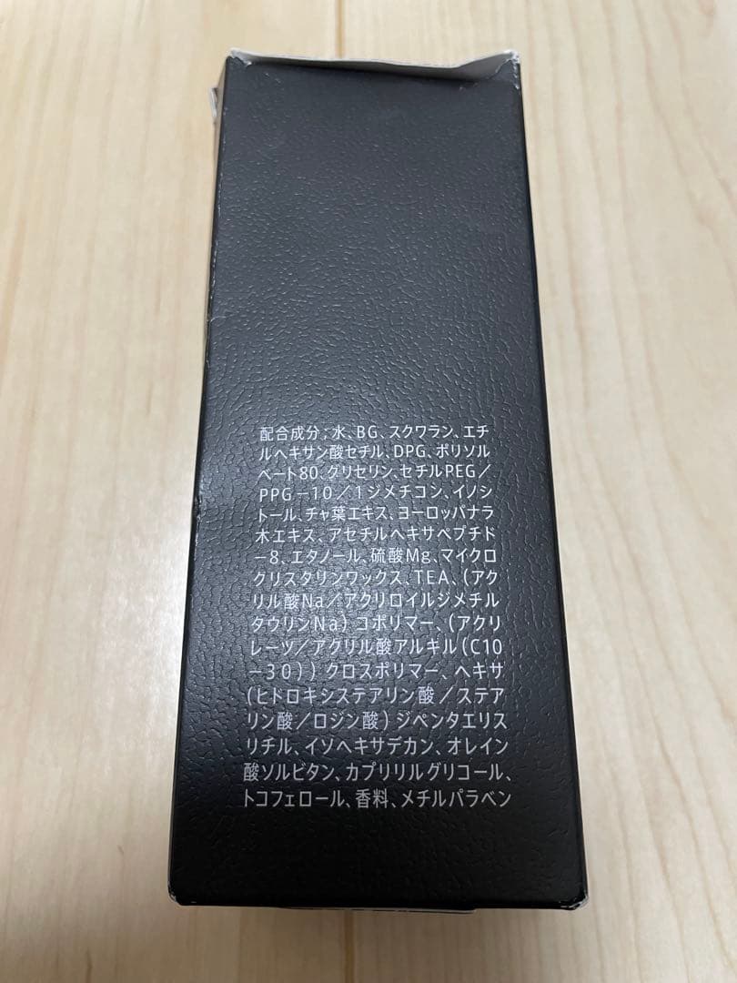 サントリー VARON ヴァロン 保湿美容乳液 120ml origi