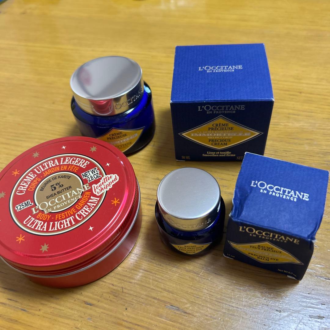 L'OCCITANE クリーム 3点セット　未使用