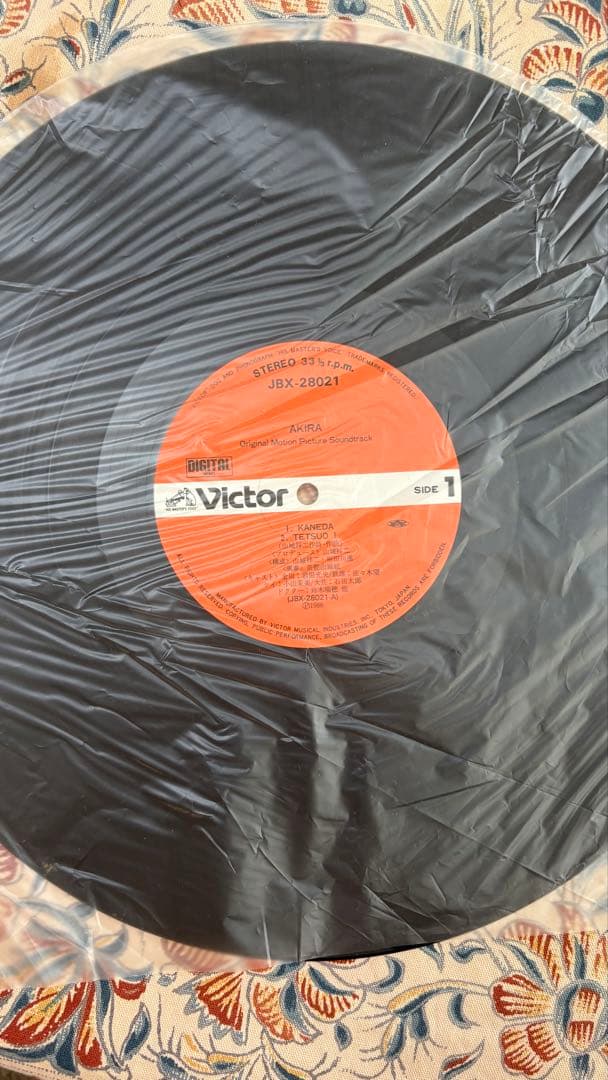 希少品 AKIRA サウンドトラック LPレコード 当時物 極美品