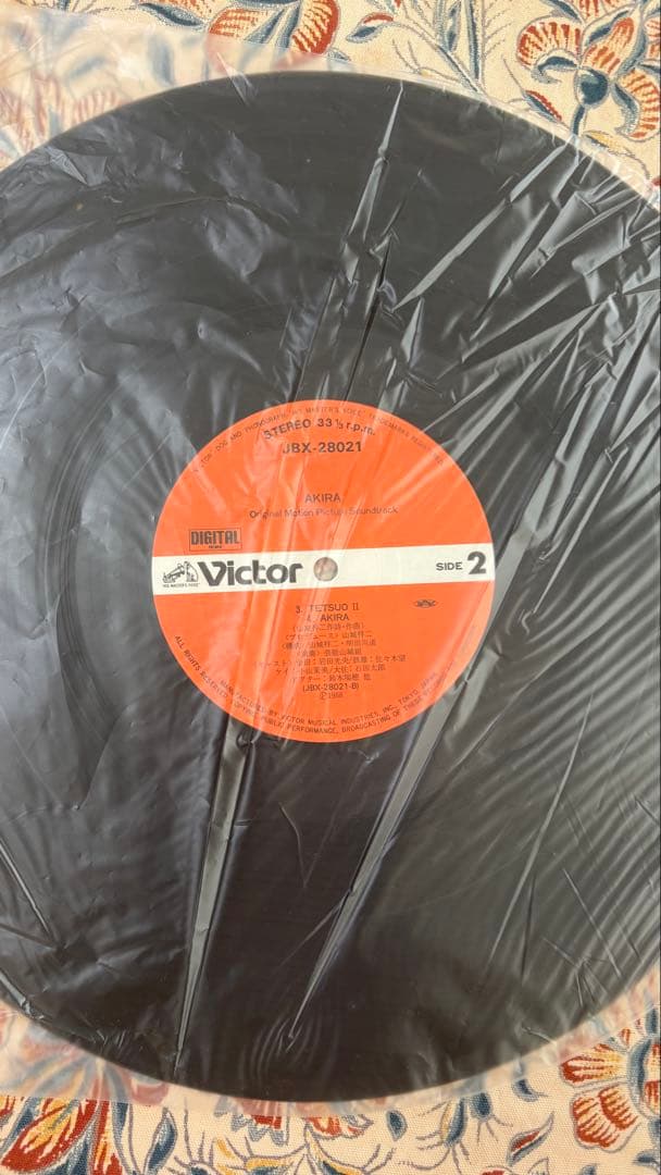 希少品 AKIRA サウンドトラック LPレコード 当時物 極美品