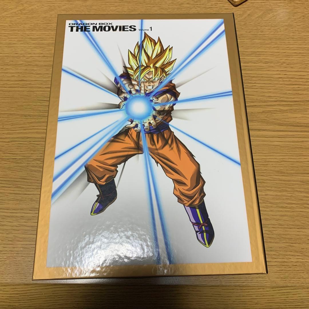ドラゴンボールDVDドラゴンボックス THE MOVIES