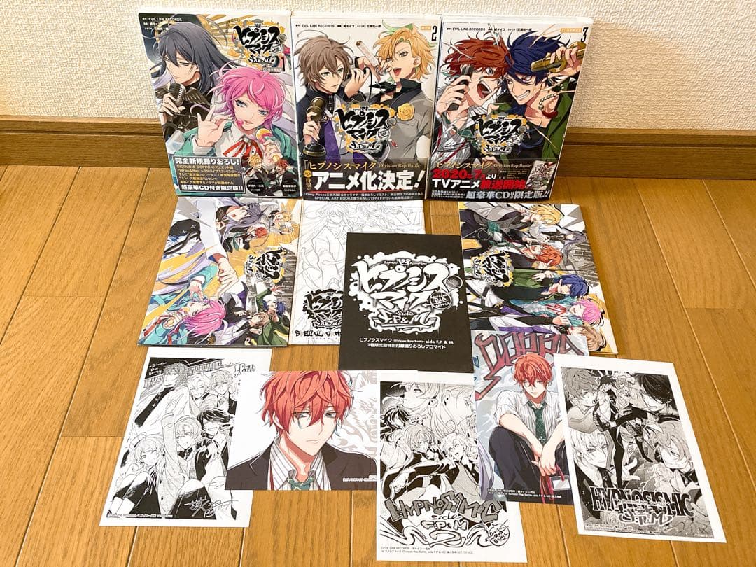 特典付き ヒプノシスマイク コミカライズ 限定版 画像詳細あり