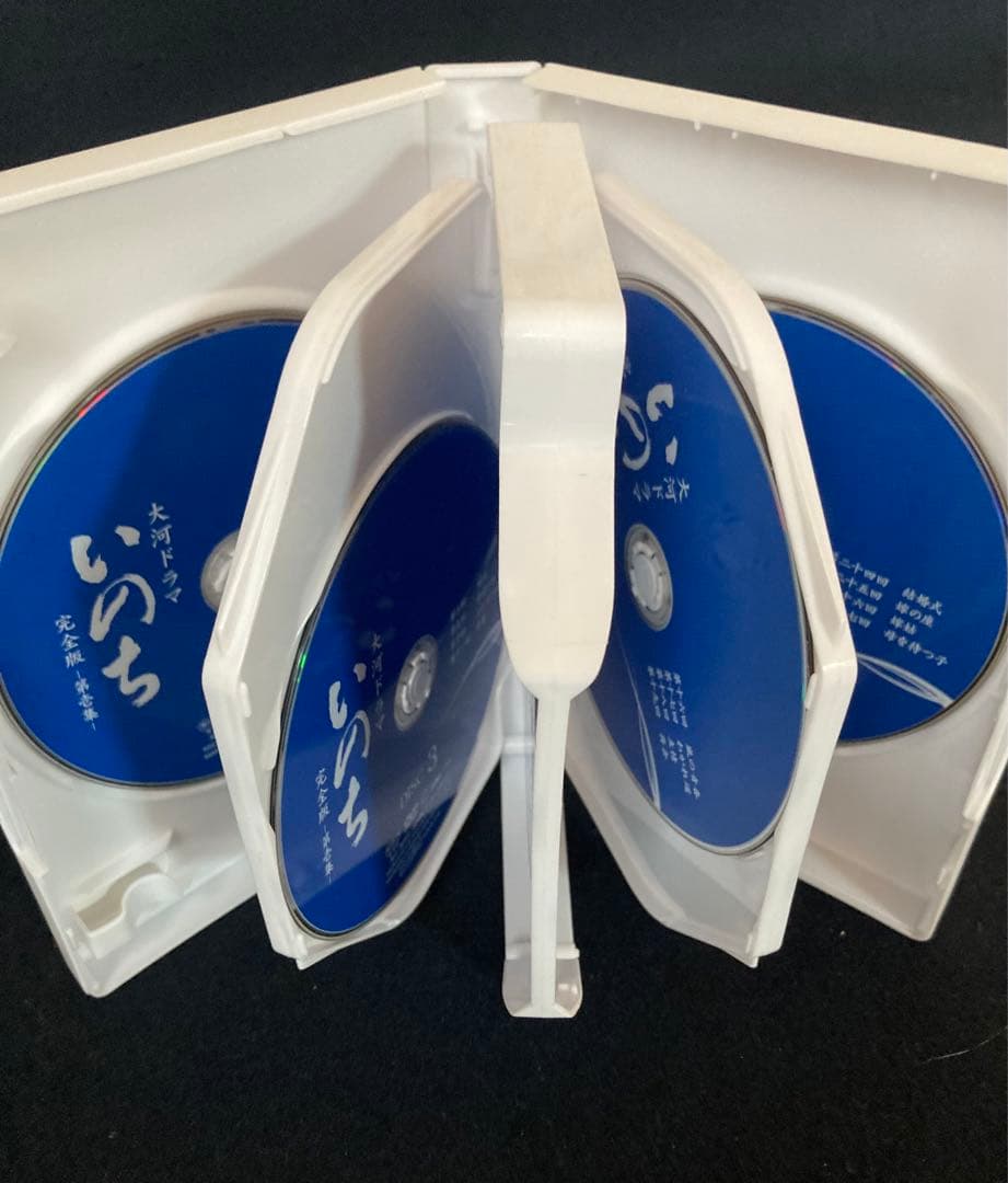 【大河ドラマ いのち 完全版】 第壱集・第弐集 DVDBOX  三田佳子主演