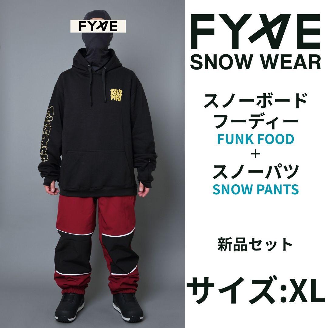 Fyve ファイブ スノーボードウェア スノーフーディー パンツ XL 新品 K