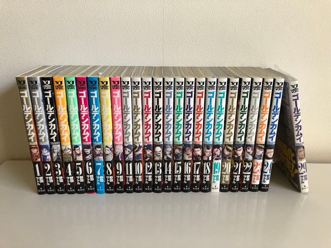 ゴールデンカムイ 1-24巻＋29巻セット