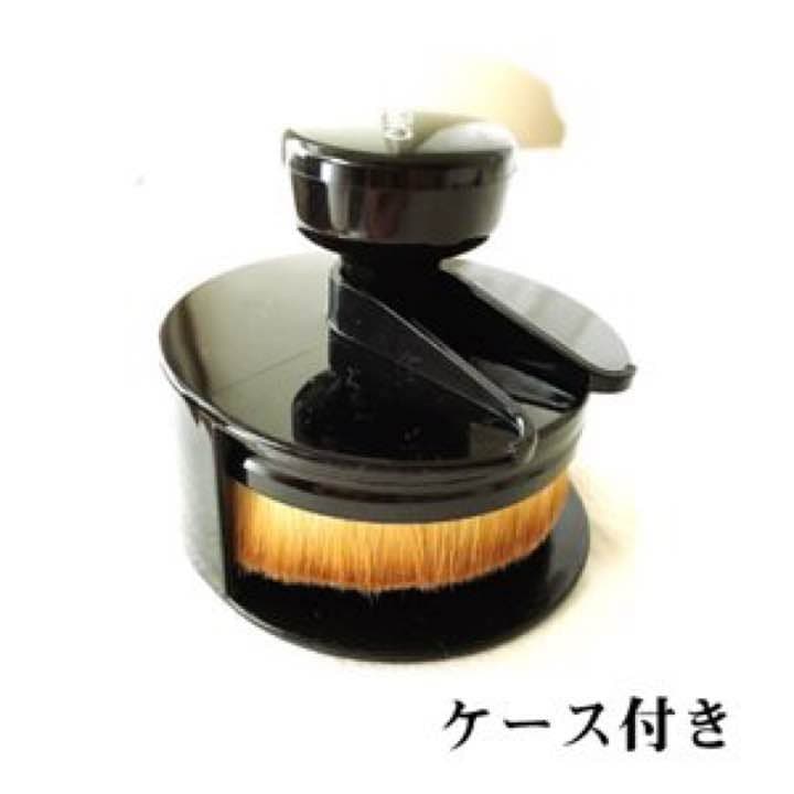 ピカ子ブラシ O!CIRCLE ハワイ