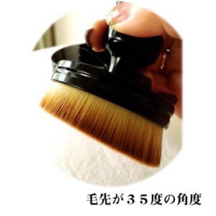 ピカ子ブラシ O!CIRCLE ハワイ