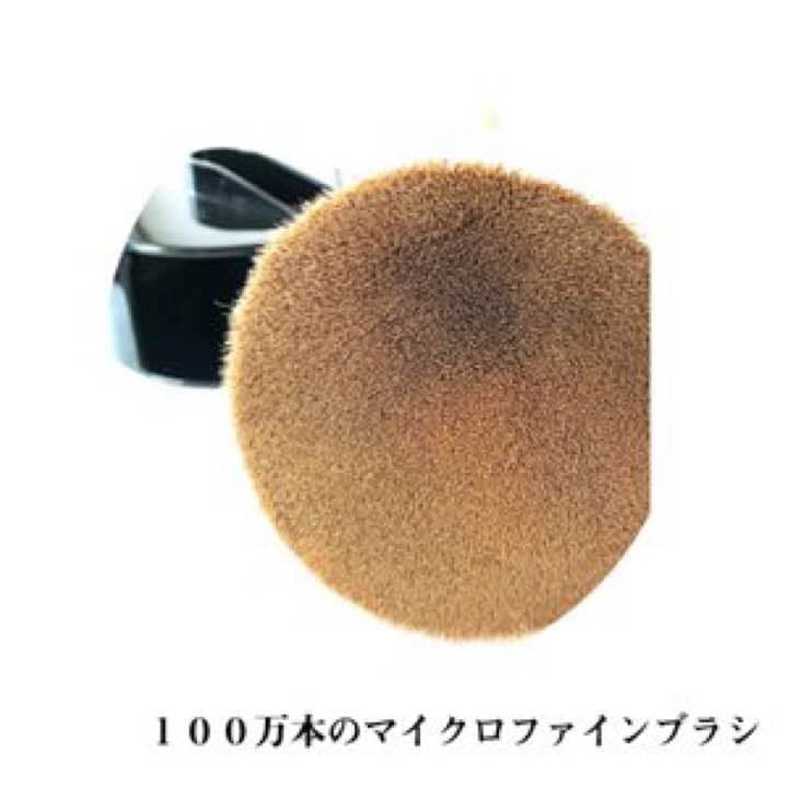 ピカ子ブラシ O!CIRCLE ハワイ