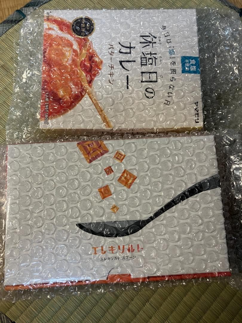 ★新品・未使用★　KIRIN エレキソルトスプーン