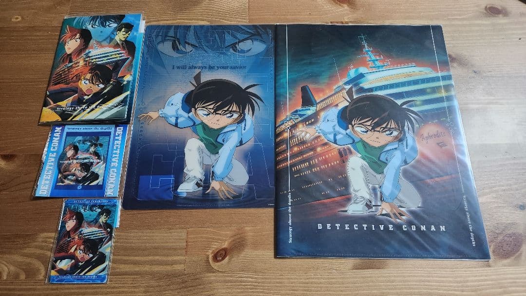 名探偵コナン　水平線上の陰謀(ストラテジー)グッズ