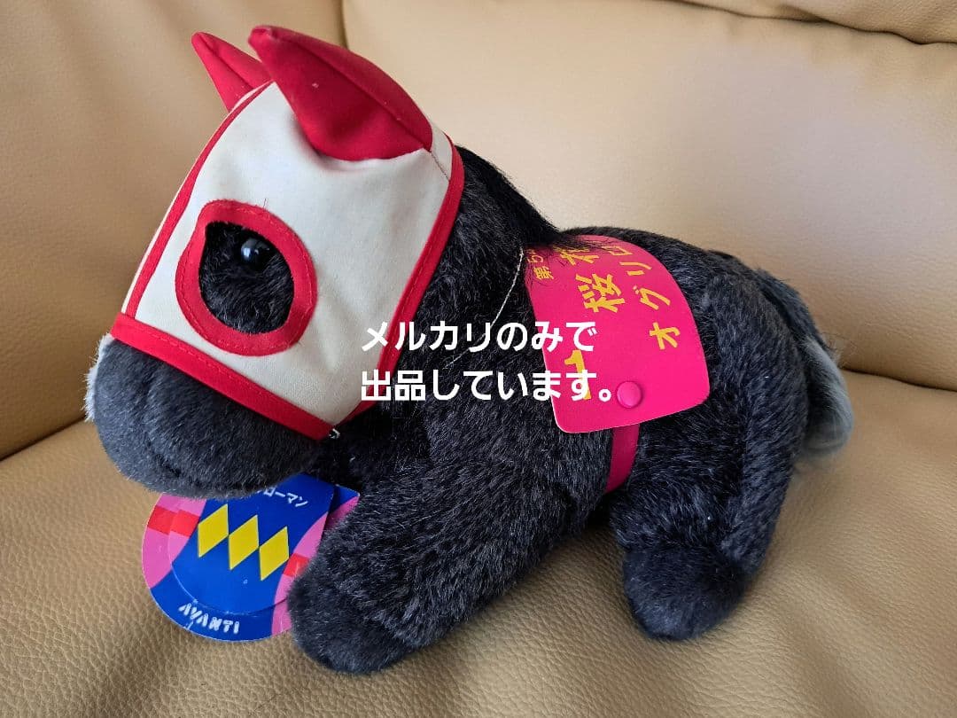 AVANTI Sサイズ 第54回桜花賞 オグリローマン